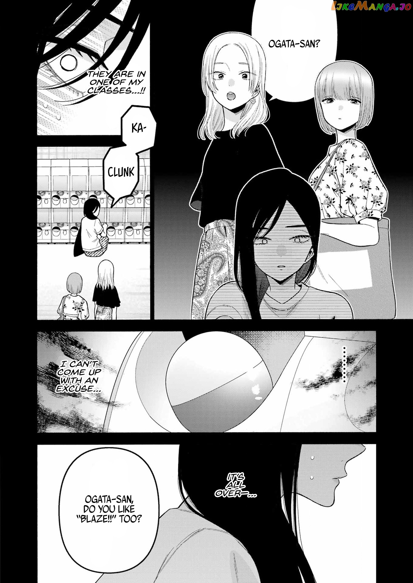 My Dress-Up Darling, Chapter 78 image 18
